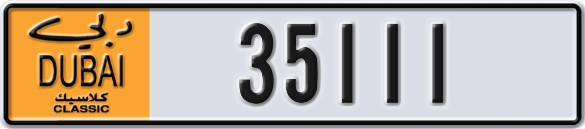 dubai classic License Plate Number 35111 Code NOC