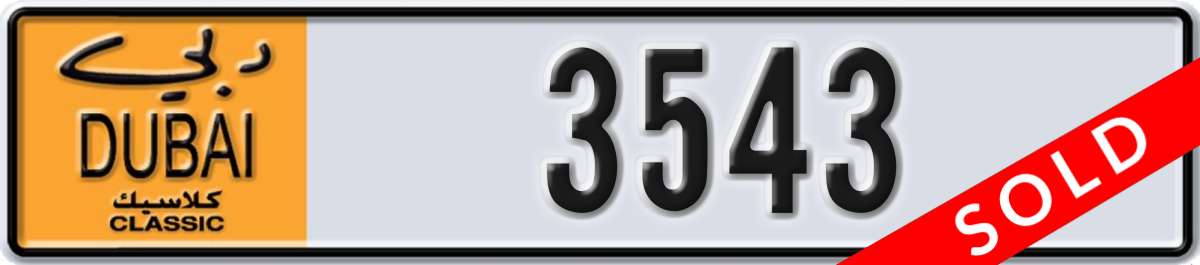 dubai classic License Plate Number 3543 Code NOC