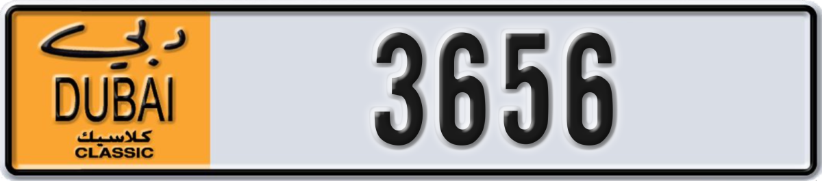 dubai classic License Plate Number 3735 Code NOC