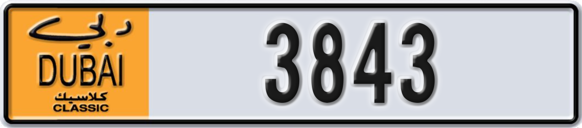 dubai classic License Plate Number 3843 Code NOC
