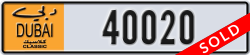 dubai classic - code - NOC - number -40020