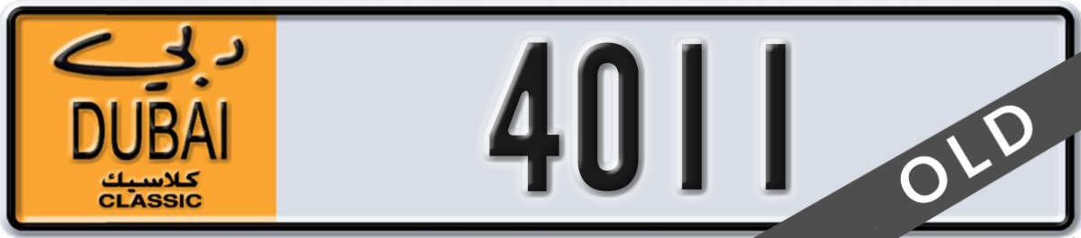 dubai classic License Plate Number 4011 Code NOC