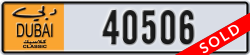 dubai classic - code - NOC - number -40427