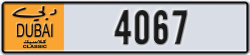 dubai classic - code - NOC - number -4067
