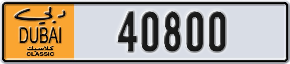 dubai classic License Plate Number 40800 Code NOC