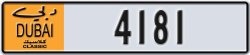 dubai classic - code - NOC - number -4181