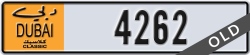 dubai classic - code - NOC - number -4262