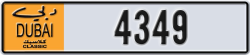 dubai classic - code - NOC - number -4270