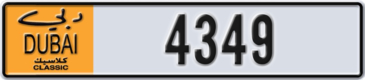 dubai classic License Plate Number 4349 Code NOC