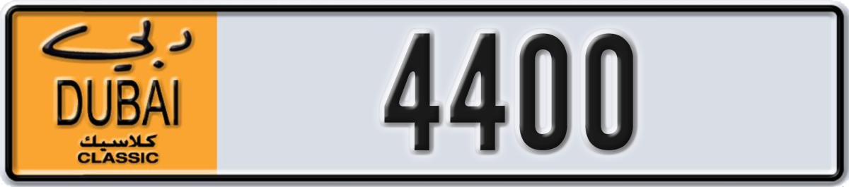 dubai classic License Plate Number 4400 Code NOC