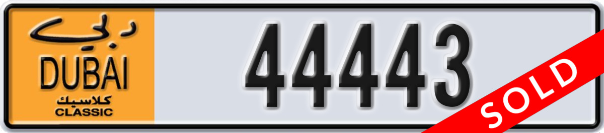 dubai classic License Plate Number 44443 Code NOC