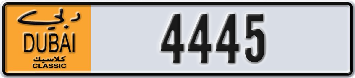 dubai classic License Plate Number 4445 Code NOC