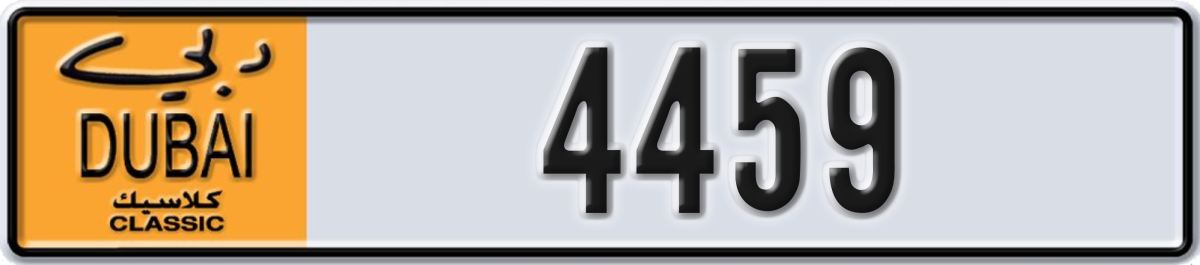 dubai classic License Plate Number 4459 Code NOC