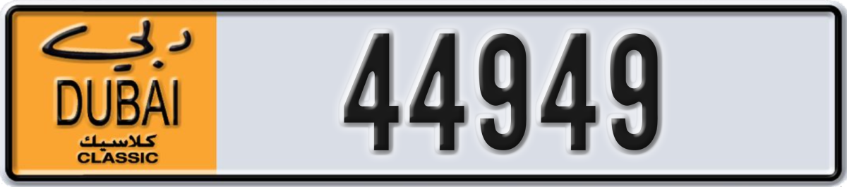 dubai classic License Plate Number 44949 Code NOC