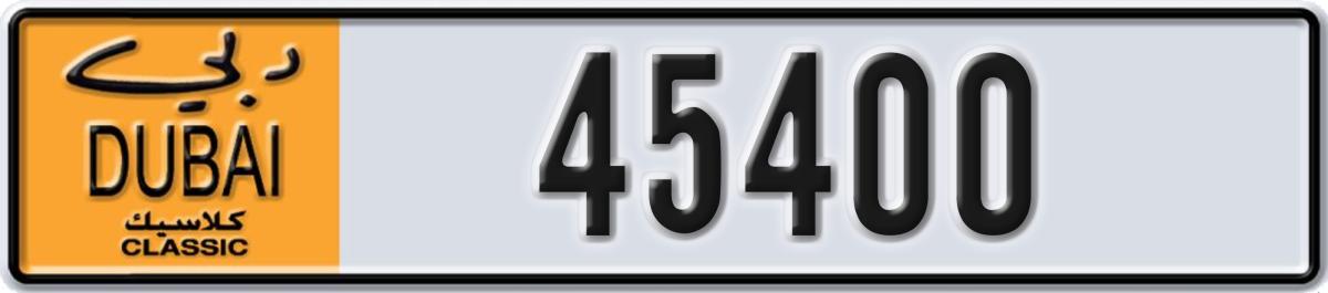 dubai classic License Plate Number 45400 Code NOC