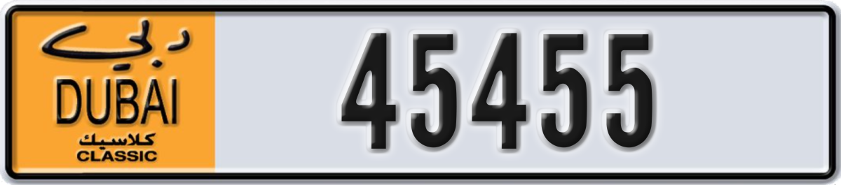dubai classic License Plate Number 45455 Code NOC