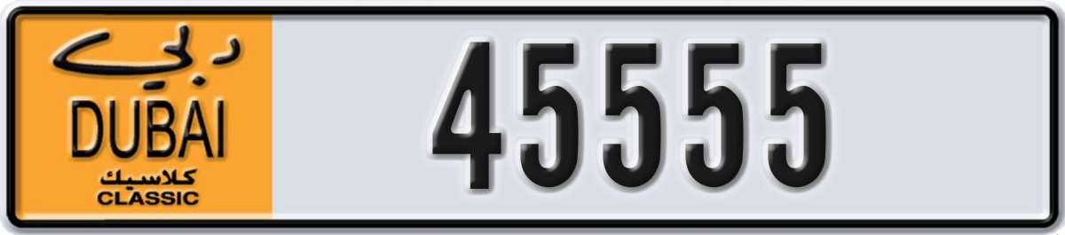 dubai classic License Plate Number 45555 Code NOC