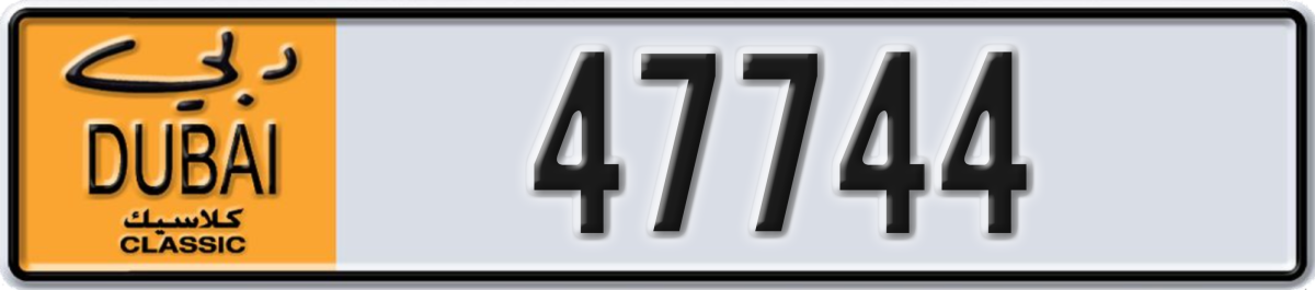 dubai classic License Plate Number 47744 Code NOC