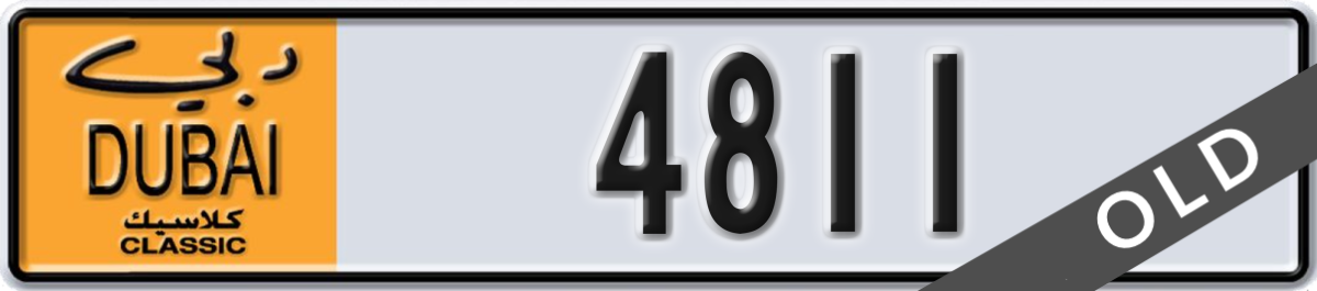 dubai classic License Plate Number 4811 Code NOC