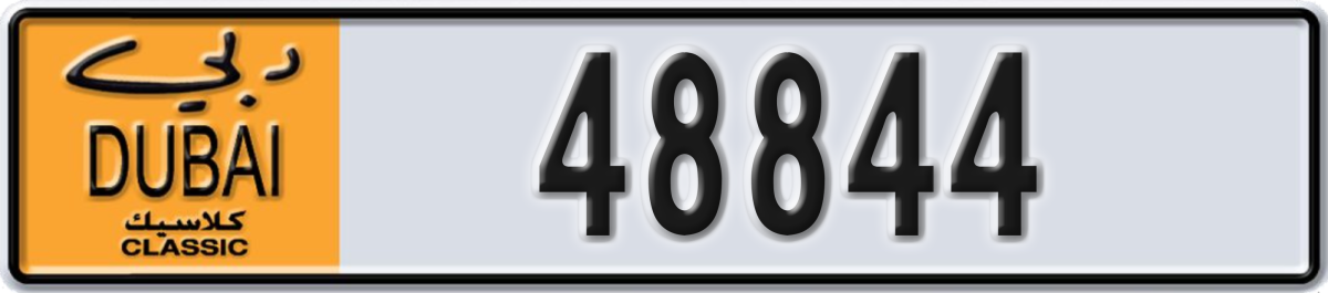 dubai classic License Plate Number 48844 Code NOC