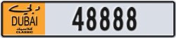 dubai classic - code - NOC - number -48888