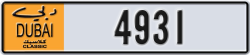 dubai classic - code - NOC - number -4931
