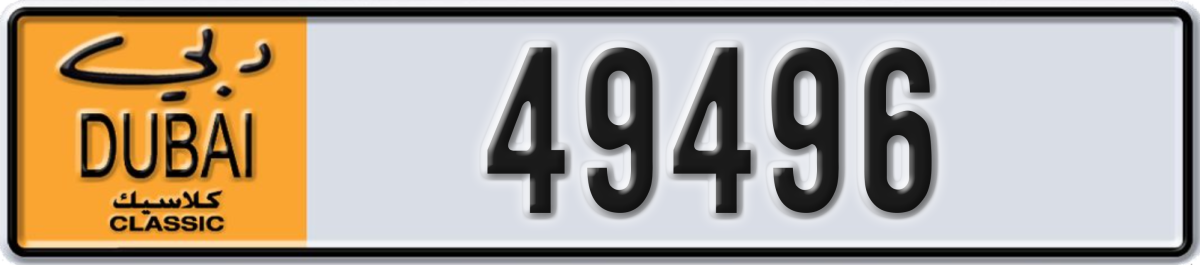 dubai classic License Plate Number 49496 Code NOC