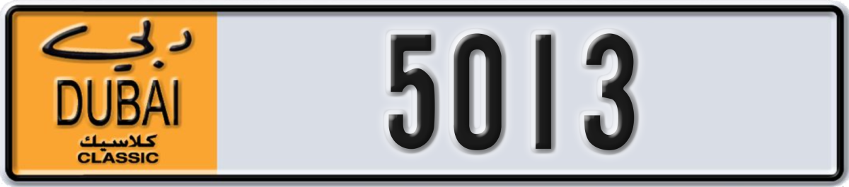 dubai classic License Plate Number 5013 Code NOC