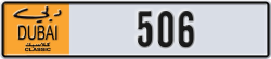 dubai classic - code - NOC - number -506