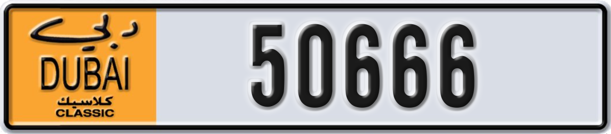 dubai classic License Plate Number 50666 Code NOC
