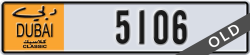 dubai classic - code - NOC - number -5106