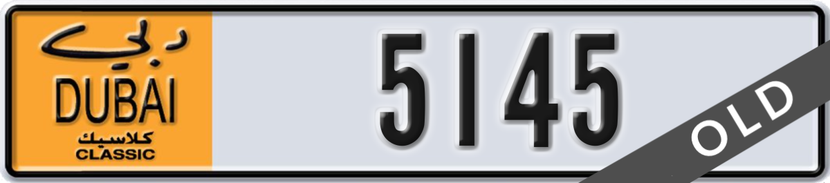 dubai classic License Plate Number 5145 Code NOC