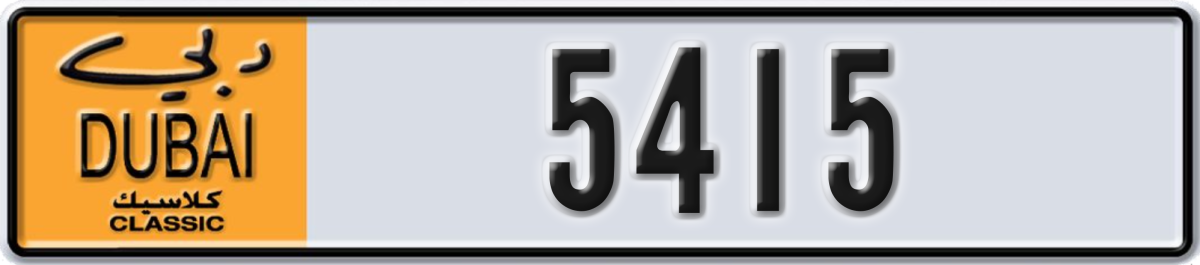 dubai classic License Plate Number 5415 Code NOC
