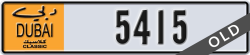 dubai classic - code - NOC - number -5415