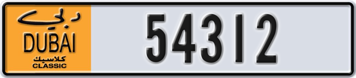 dubai classic License Plate Number 54312 Code NOC