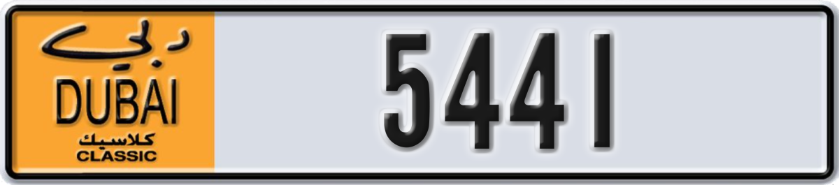dubai classic License Plate Number 5441 Code NOC