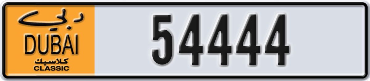 dubai classic License Plate Number 54444 Code NOC