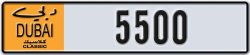dubai classic - code - NOC - number -5500