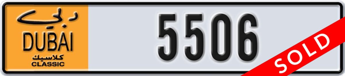 dubai classic License Plate Number 5506 Code NOC