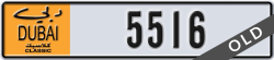 dubai classic - code - NOC - number -5516