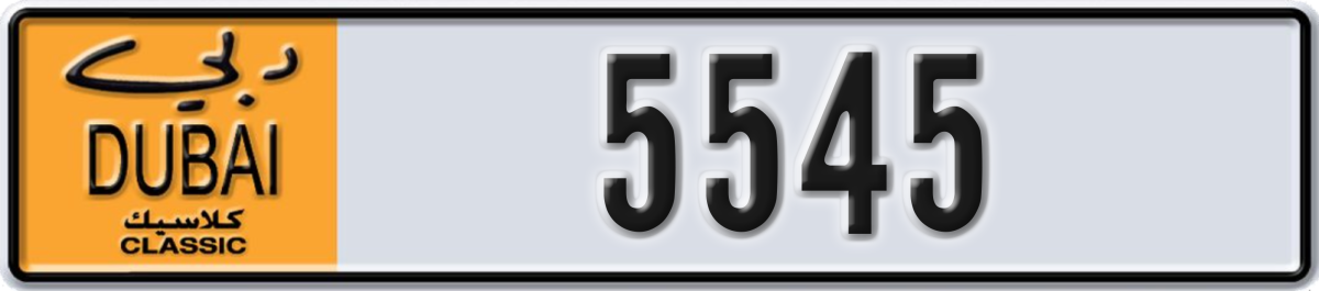 dubai classic License Plate Number 5545 Code NOC