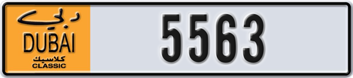 dubai classic License Plate Number 5563 Code NOC