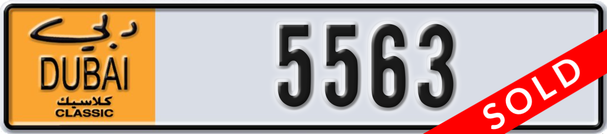 dubai classic License Plate Number 5563 Code NOC