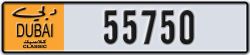 dubai classic - code - NOC - number -55750