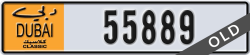 dubai classic - code - NOC - number -55889
