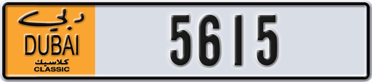 dubai classic License Plate Number 5615 Code NOC