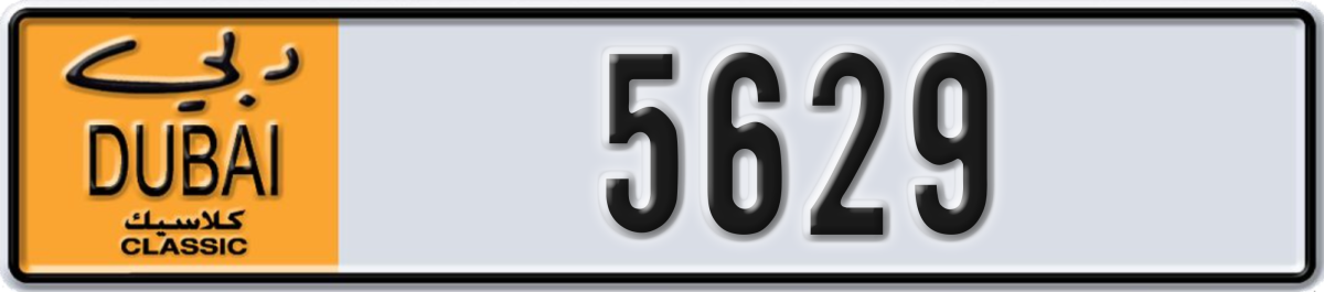dubai classic License Plate Number 5629 Code NOC