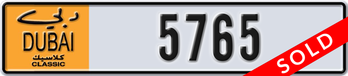 dubai classic License Plate Number 5765 Code NOC