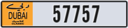 dubai classic - code - NOC - number -57678