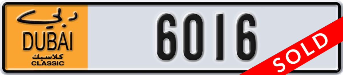 dubai classic License Plate Number 6016 Code NOC